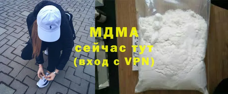 Какие есть наркотики Костерёво ГАШИШ  Канабис  СК  Мефедрон  Cocaine 