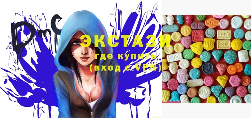 дарк нет какой сайт  Костерёво  Ecstasy Дубай 