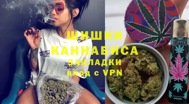 Марихуана OG Kush  Костерёво 